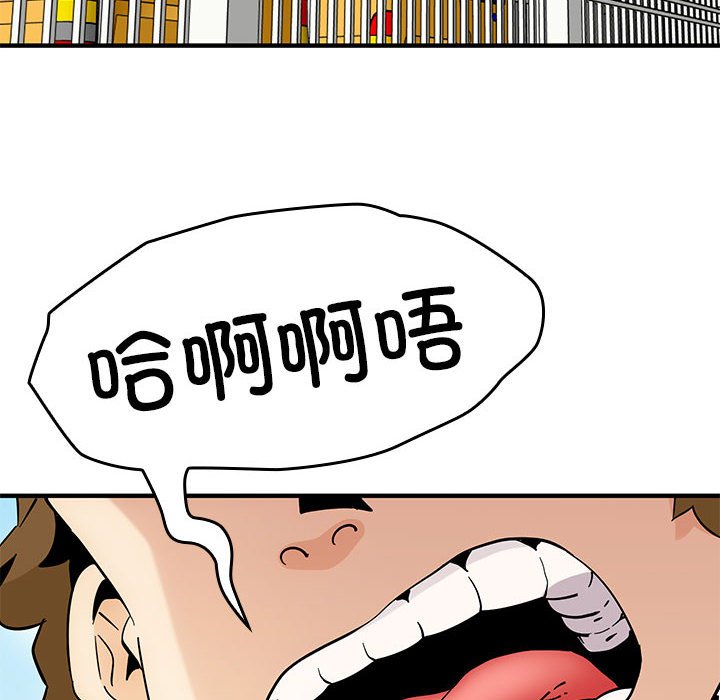 第 12 话114