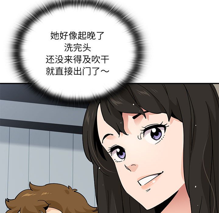 第 12 话123