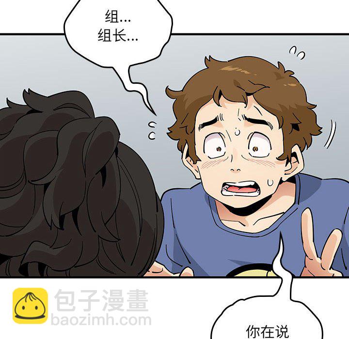 第 12 话131