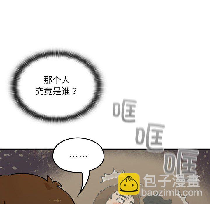 第 12 话145