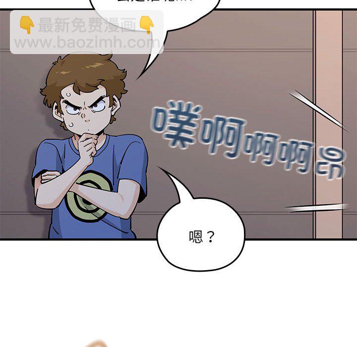 第 12 话149