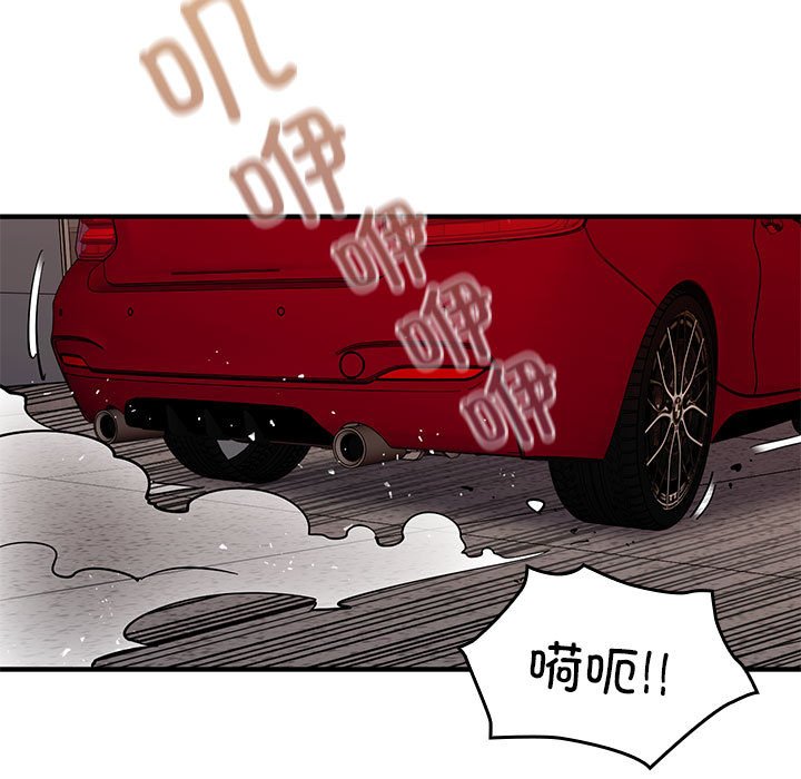 第 12 话150