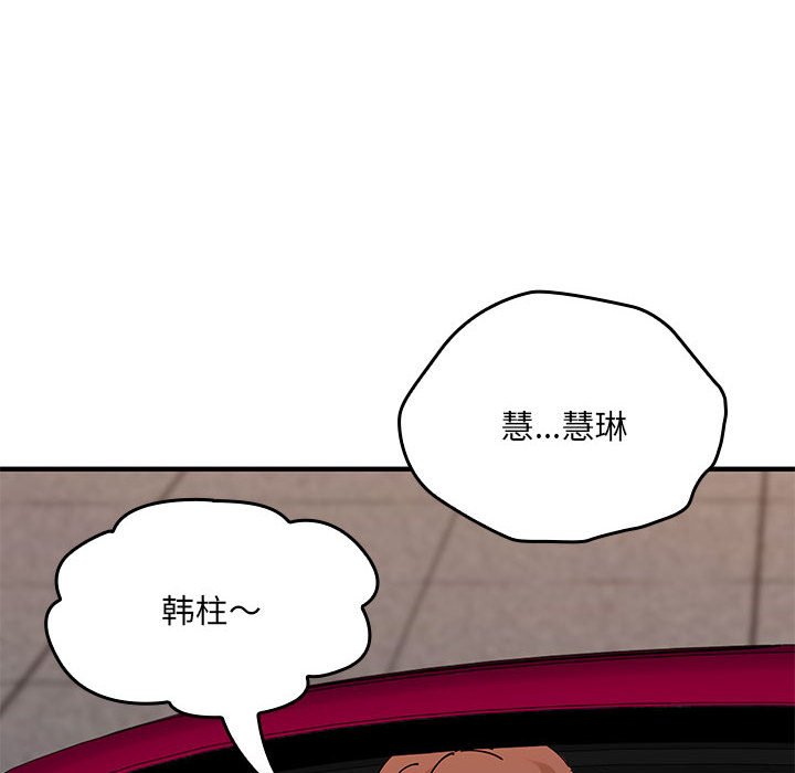 第 12 话153