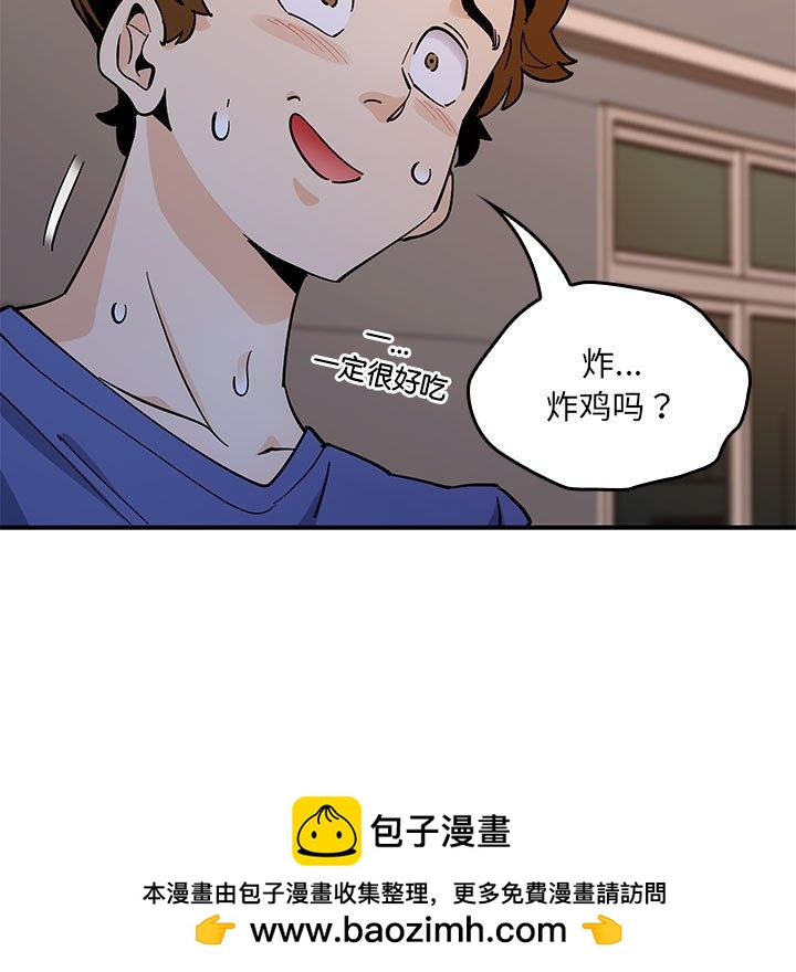 第 12 话156