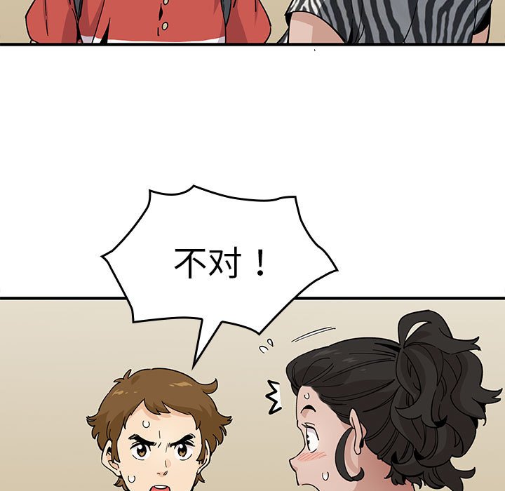 第 12 话18