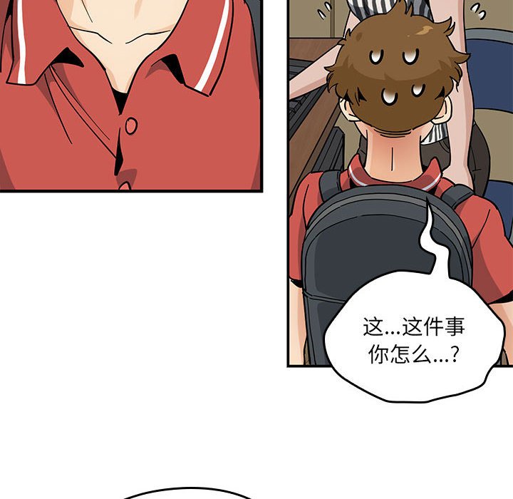 第 12 话21