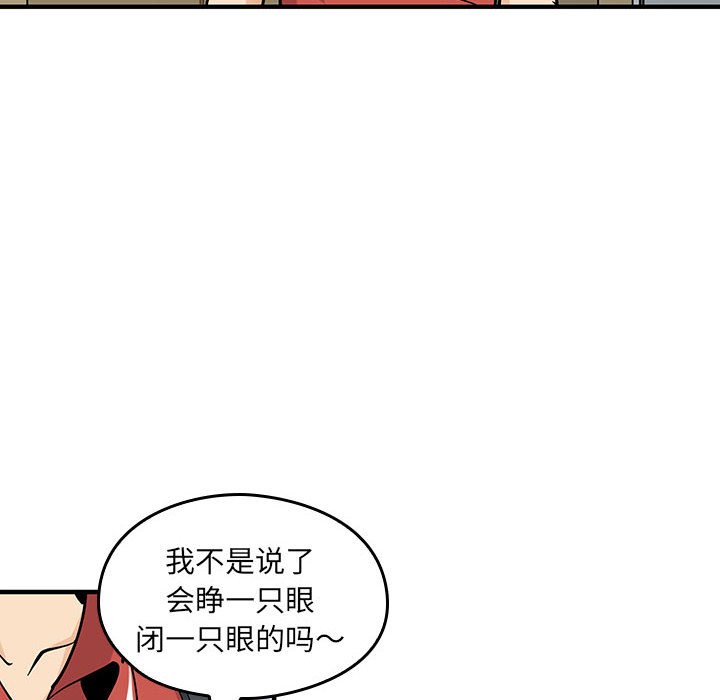 第 12 话25