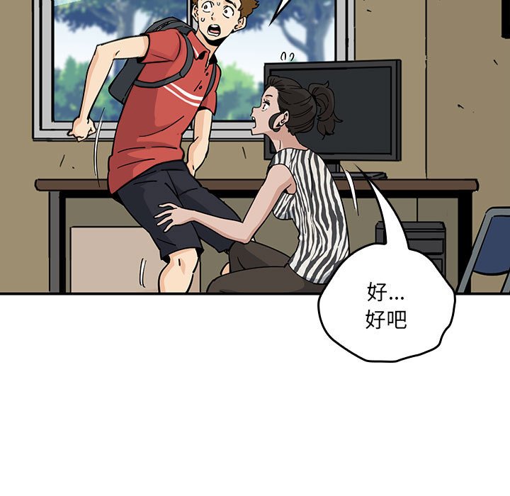 第 12 话36