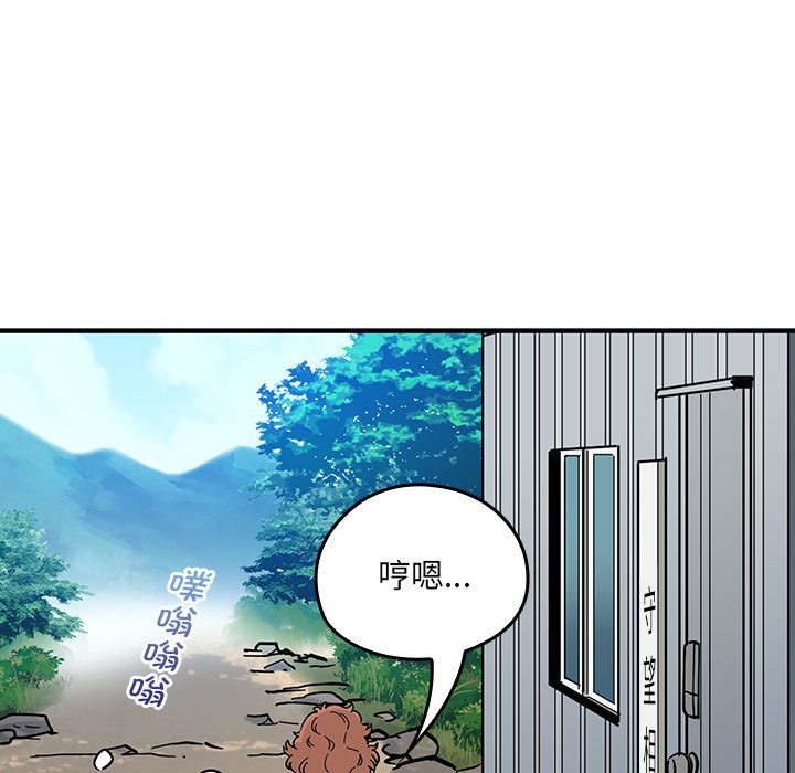 第 12 话42