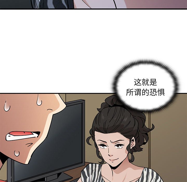 第 12 话5