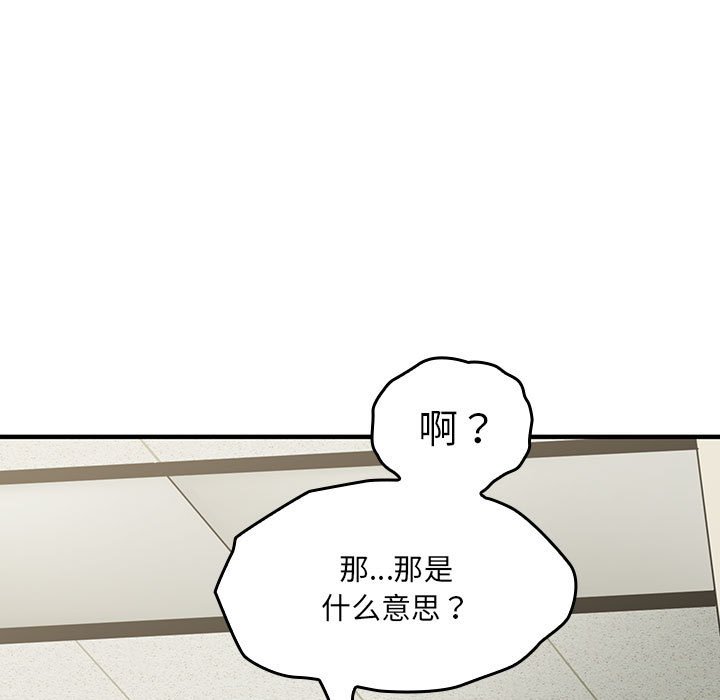第 12 话62