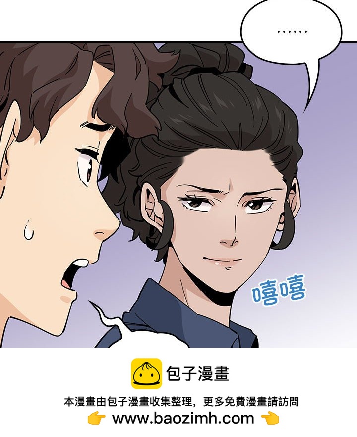 第 12 话71