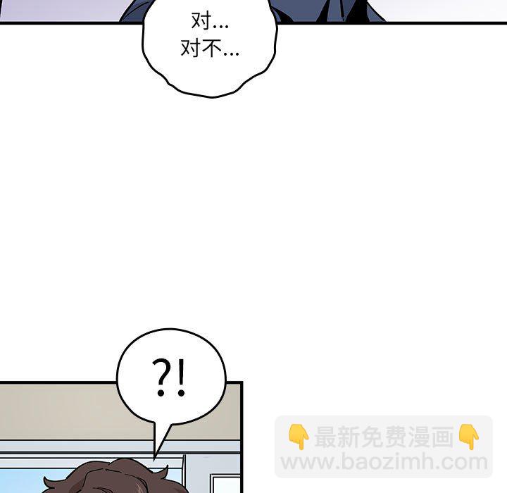 第 12 话72