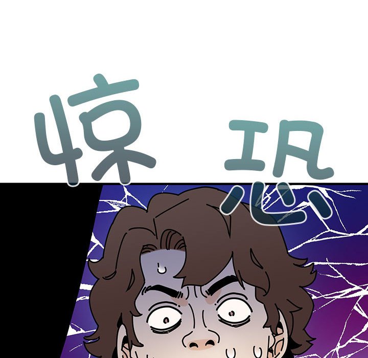 第 12 话75