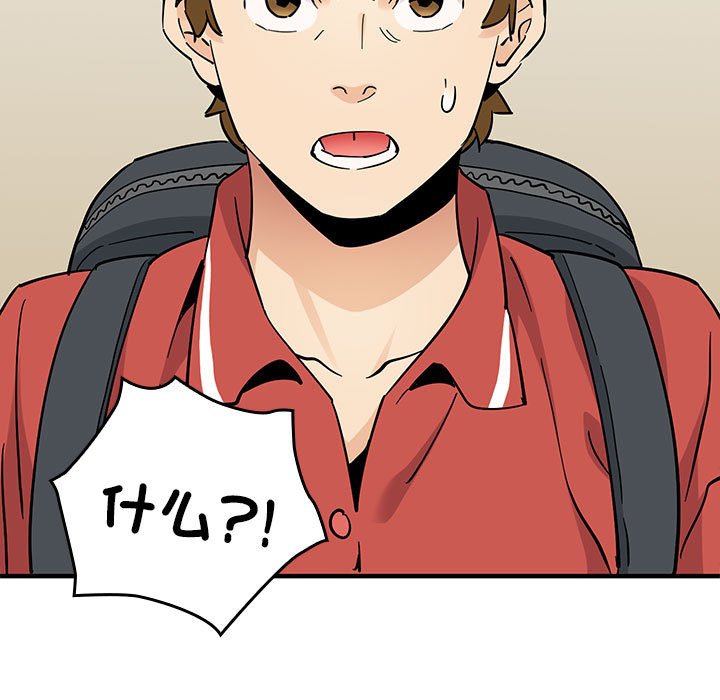 第 12 话8
