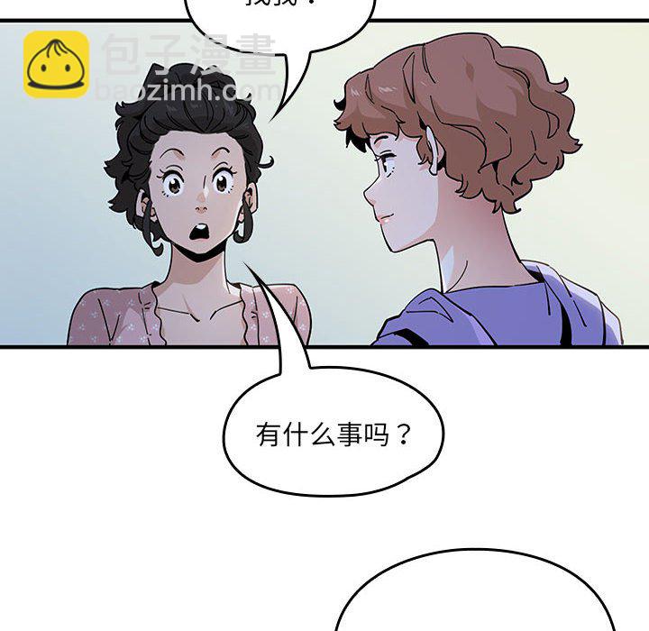 第 12 话87