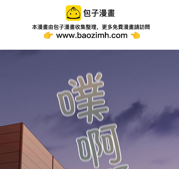 第 13 话1