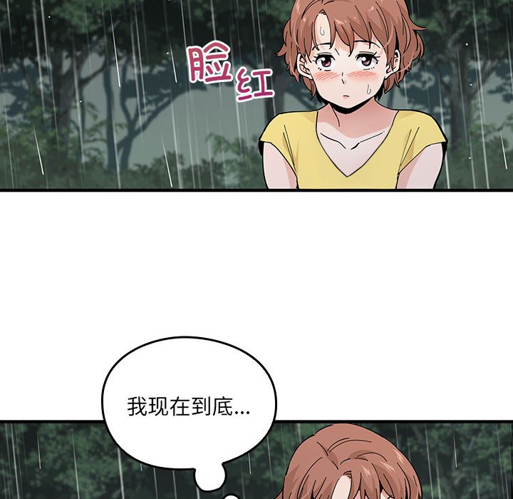 第 13 话100