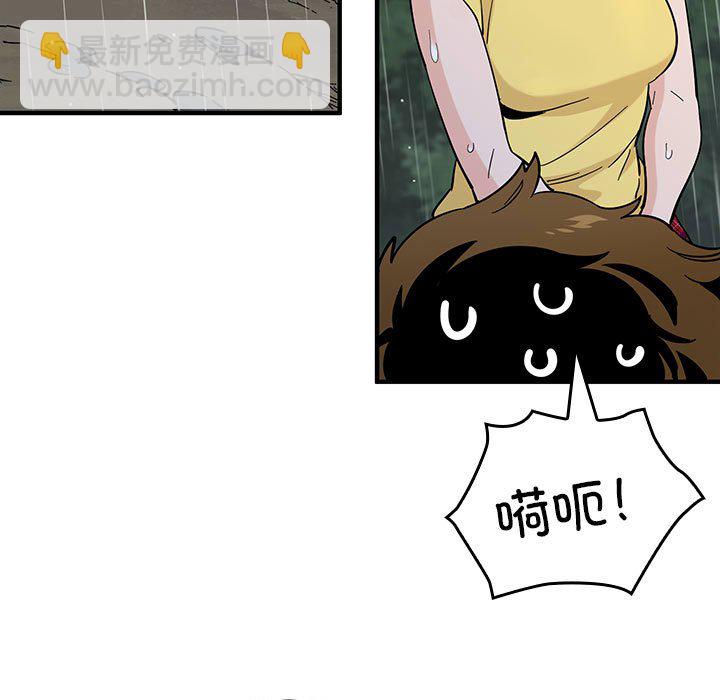 第 13 话113