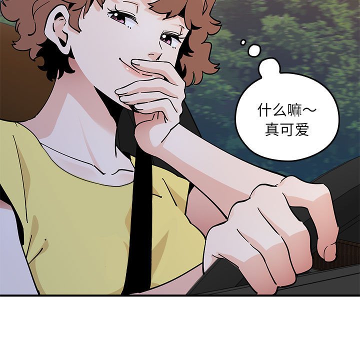 第 13 话12