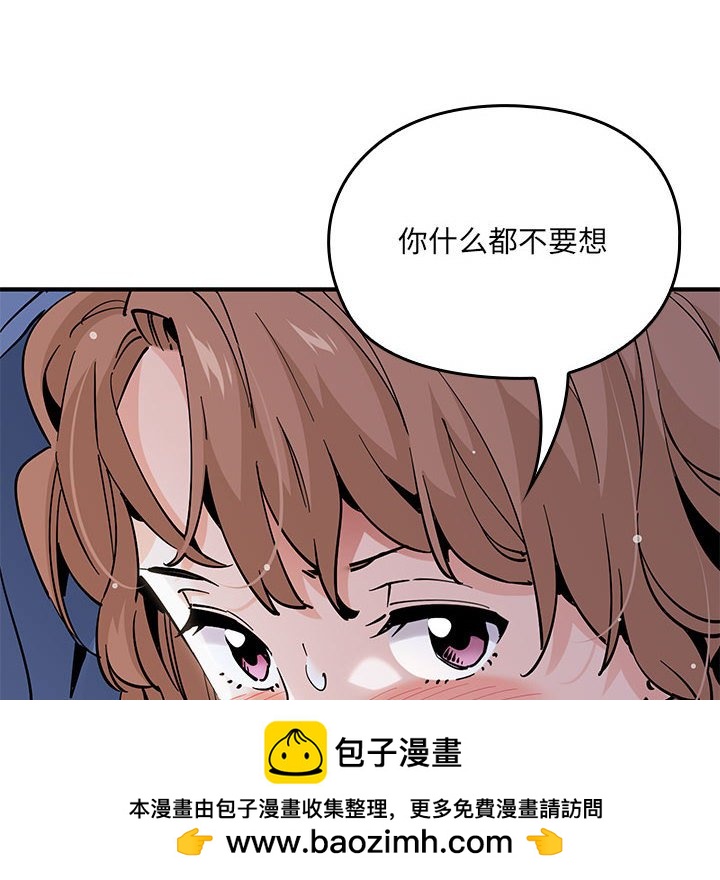 第 13 话120