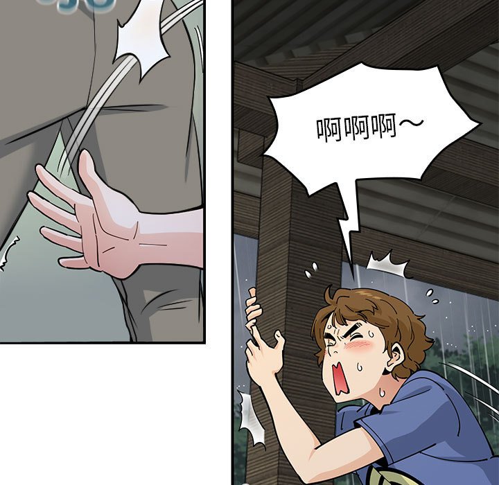 第 13 话131