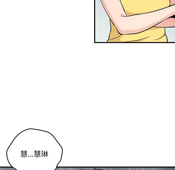 第 13 话136