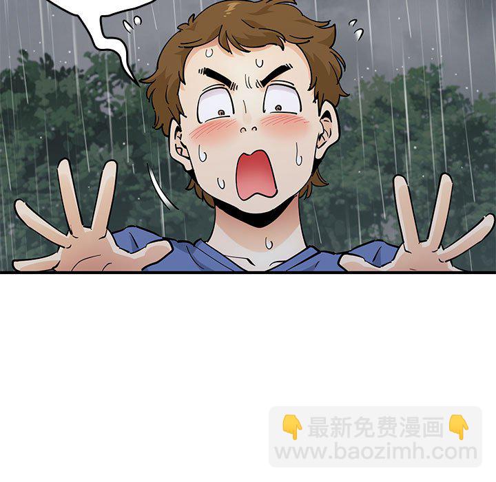 第 13 话137