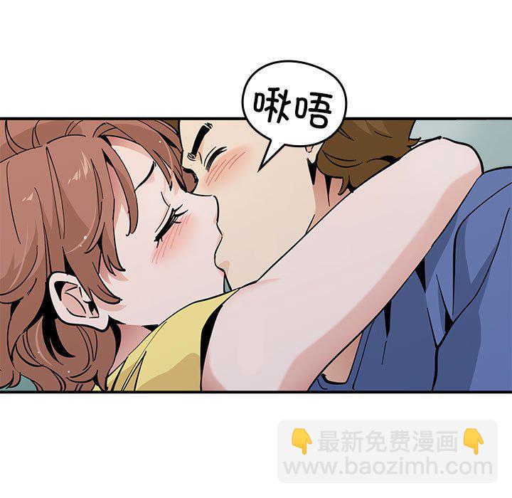 第 13 话138