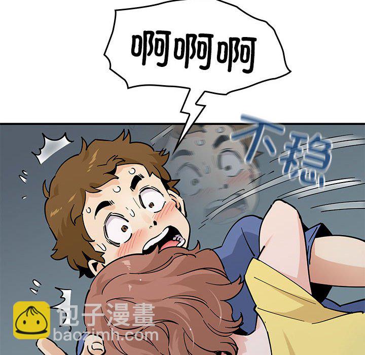 第 13 话147