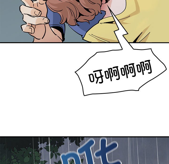 第 13 话148