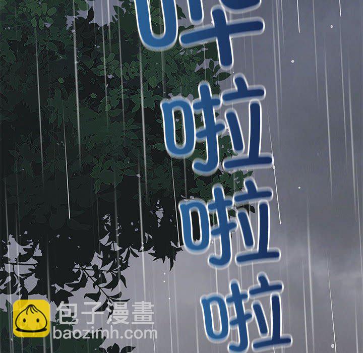 第 13 话149
