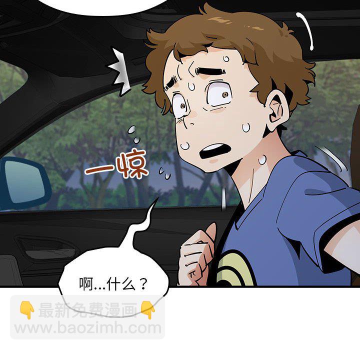 第 13 话15