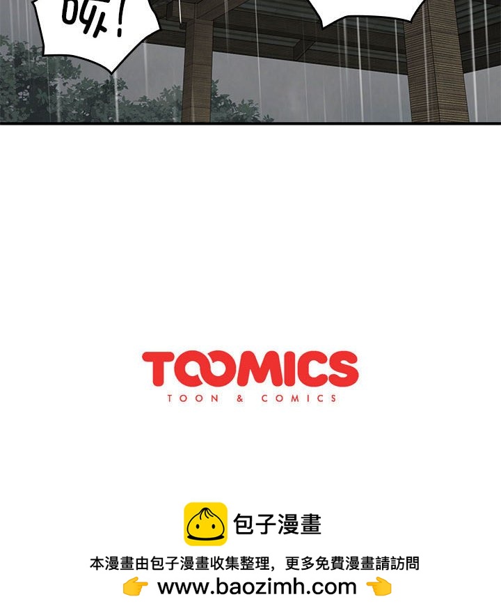 第 13 话151