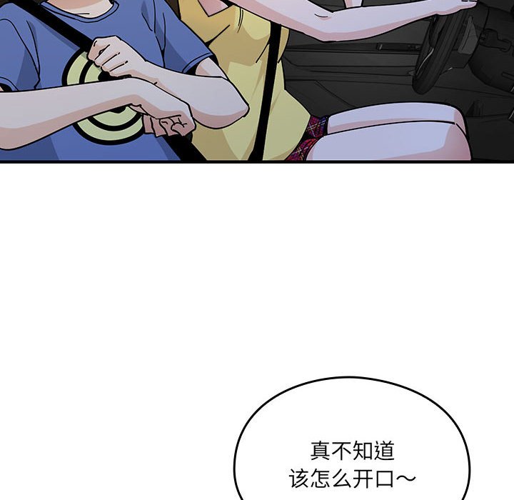 第 13 话17
