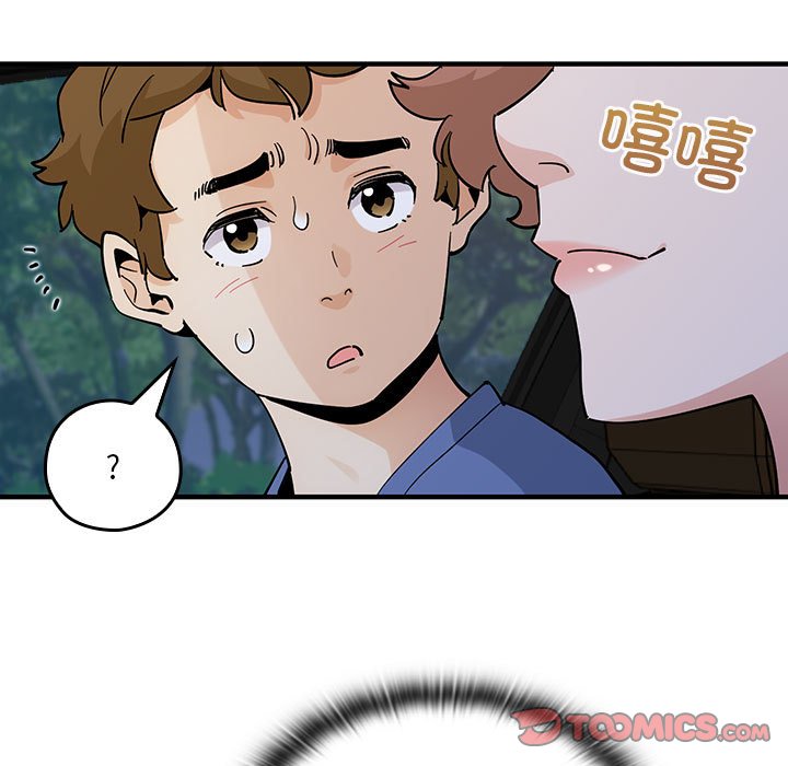 第 13 话26