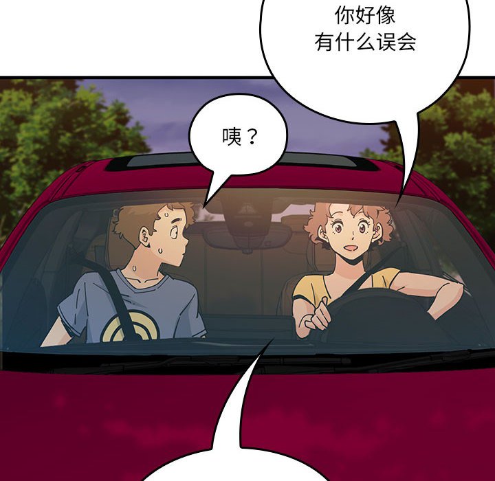 第 13 话29