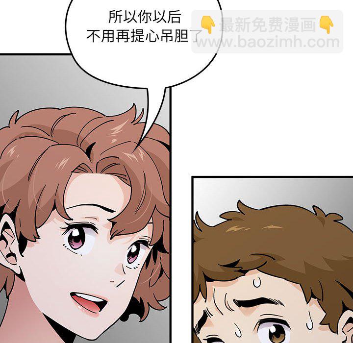 第 13 话31