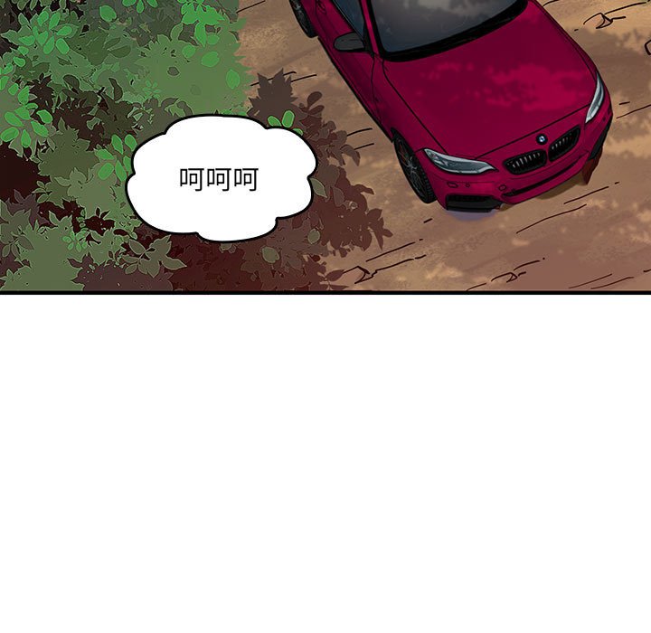 第 13 话34