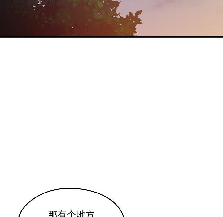 第 13 话38
