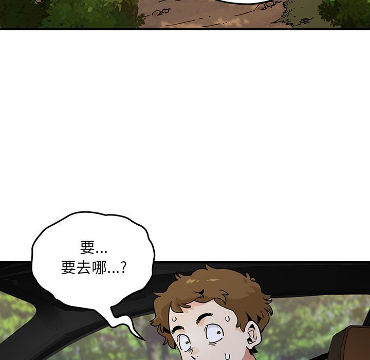 第 13 话40