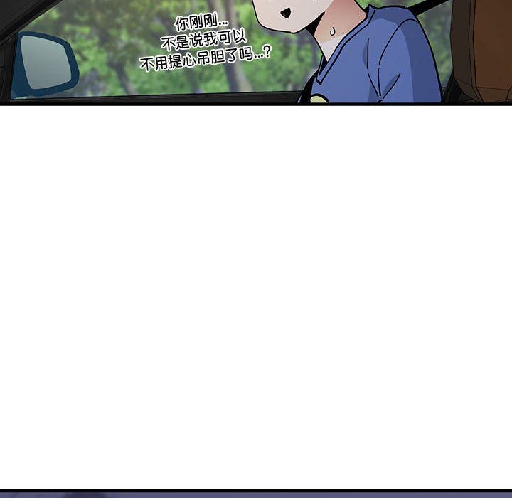 第 13 话41