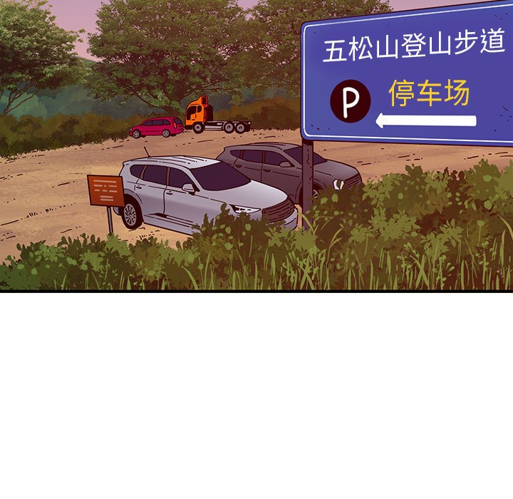 第 13 话44