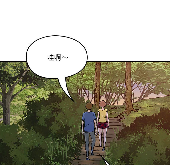 第 13 话45