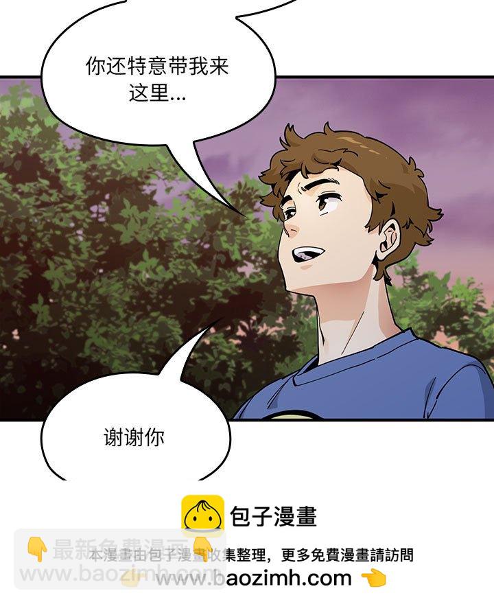 第 13 话49