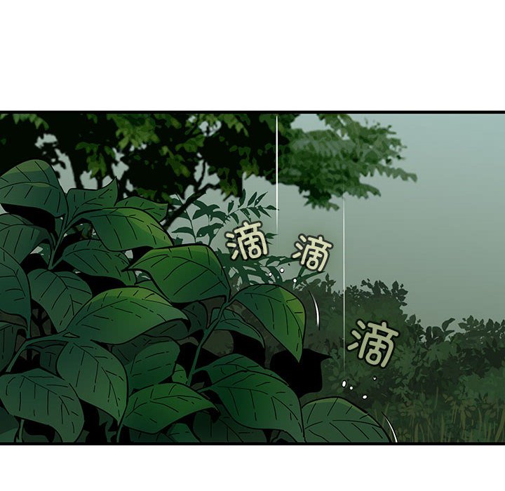 第 13 话58