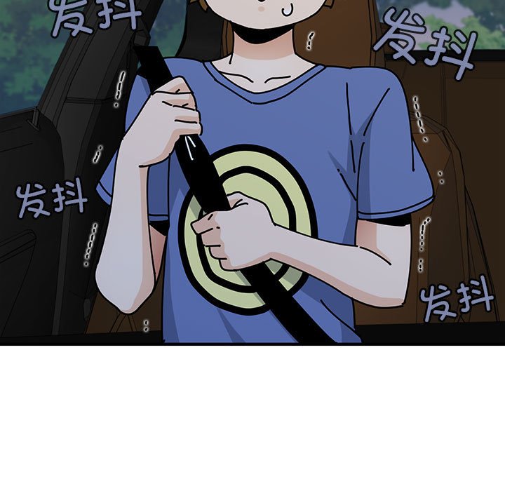 第 13 话6