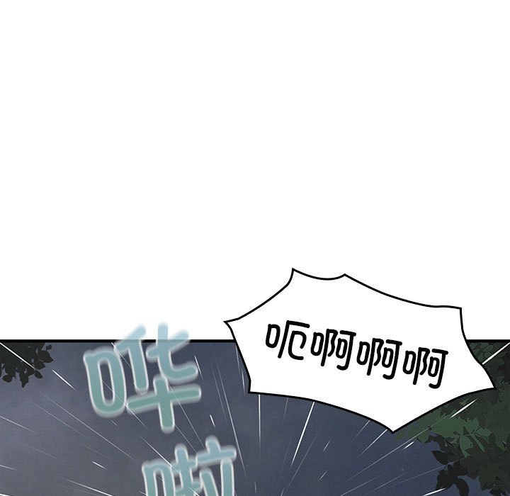 第 13 话63