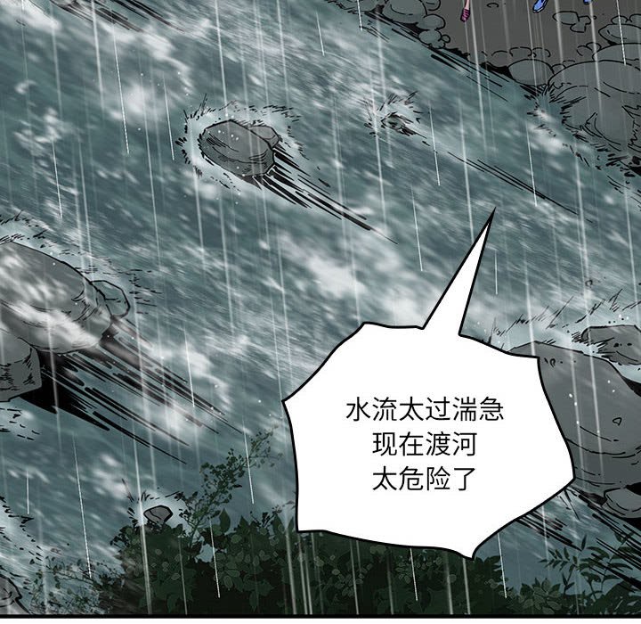 第 13 话71