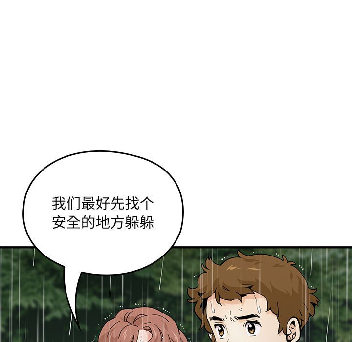 第 13 话72